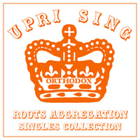 Image 1 of Various Artists - Roots Aggregation LP (Uprising)