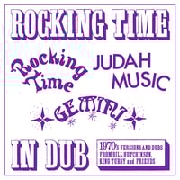Image 1 of Bill Hutchinson, King Tubby and Friends - Rocking Time in Dub LP (Rocking Time)