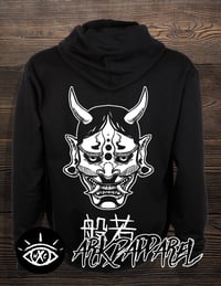 Image 1 of HANNYA HOODIE