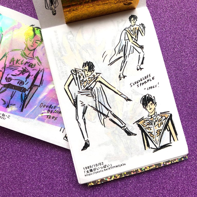 'ROLLING ROLLING' GENJI ZINE Image 4