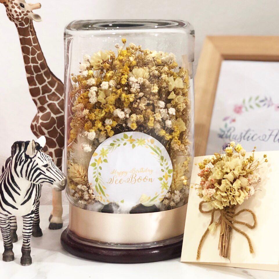 Image of Sunshine in a Jar
