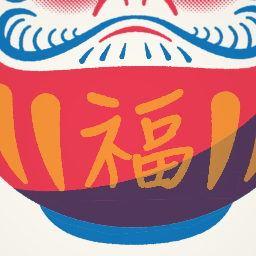 2022 japanfest daruma mascot design — SHIRLEY SU * Illustration & Design *