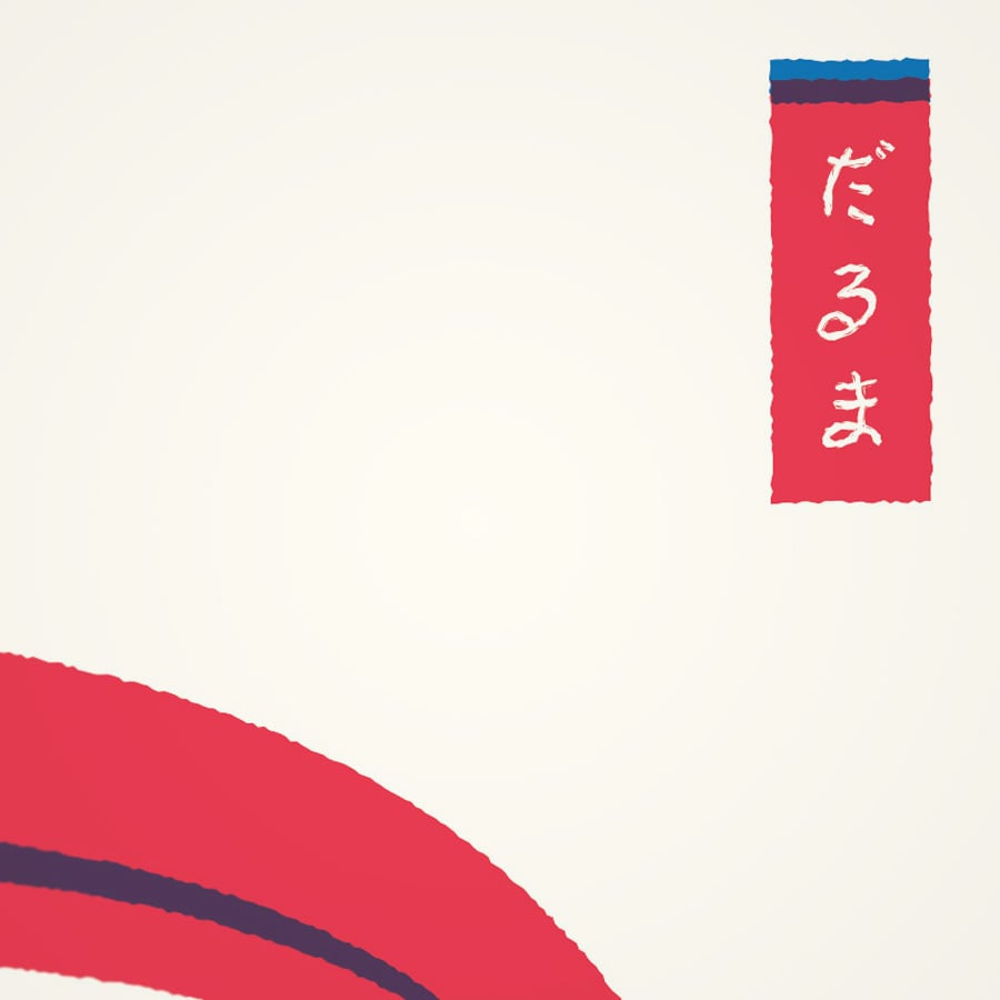 2022 japanfest daruma mascot design — SHIRLEY SU * Illustration & Design *
