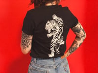 Image 1 of Tiger Tee (Color Options Available) 