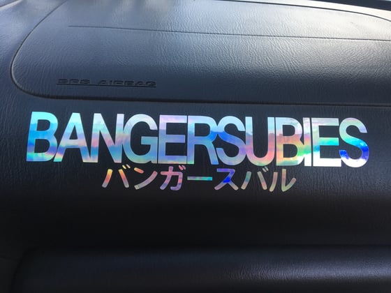 Image of Banger Subies | JDM Style Decal