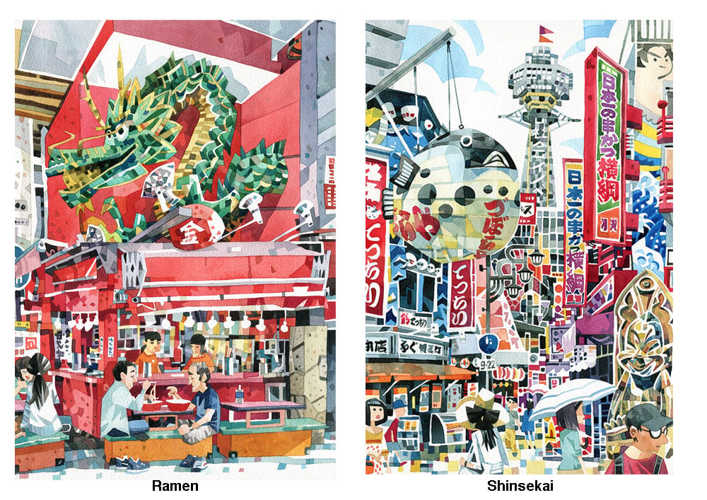 Image of Japan Watercolour Prints