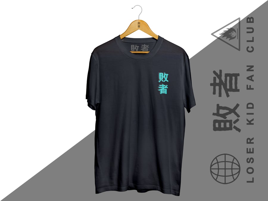 Image of Black Kanji T