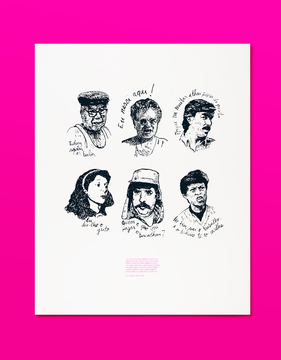 Image of VOX POP vol I, Hugo Oliveira