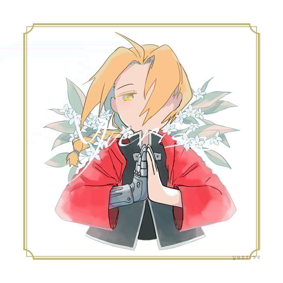 Fullmetal Alchemist Square Prints
