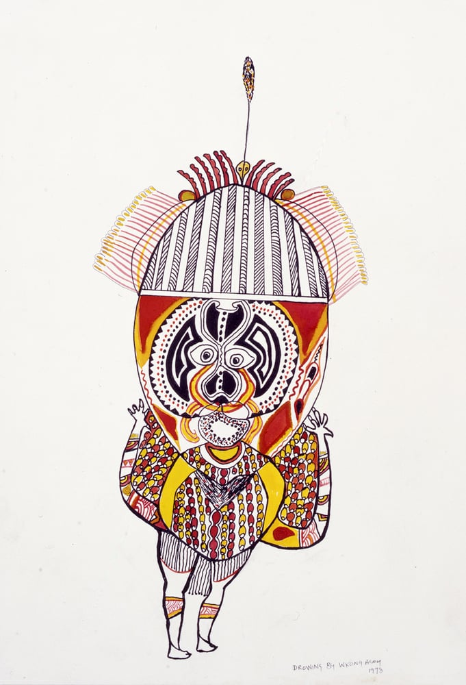 Image of B smy - the male dancer