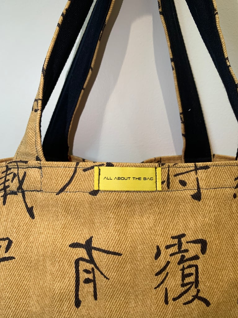 Sassy 'A Spoonful of Chop Suey' Bag Image 2