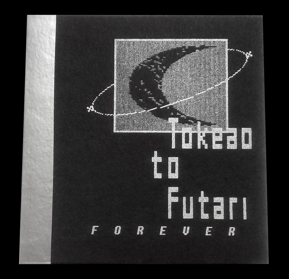 Image of Tokeao to Futari Forever — Small book SILVER EDITION 