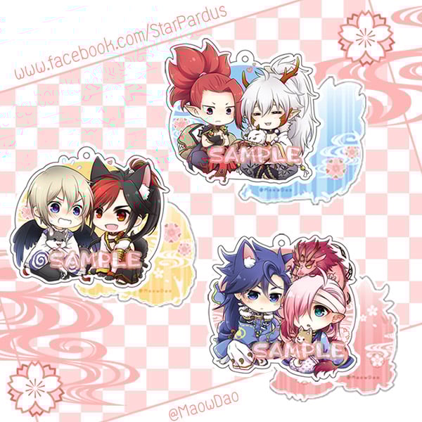 Image of Onmyoji Keychain