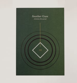 Image of Another Gaze 03