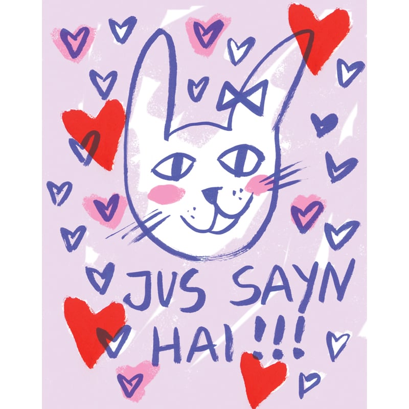 Image of "Jus Sayn Hai!" Card
