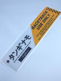 Image 1 of RACE TRACK ONLY REFLECTIVE SLAPS