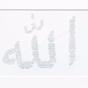 Image of 99 names of Allah print 