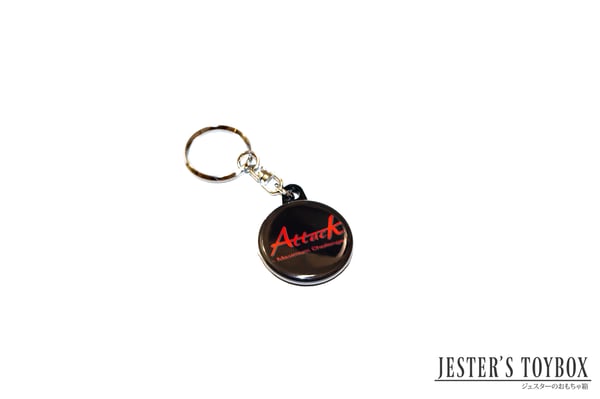 Image of Attack Official Keychain