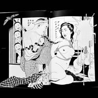 Image 11 of MARUOGRAPH #1