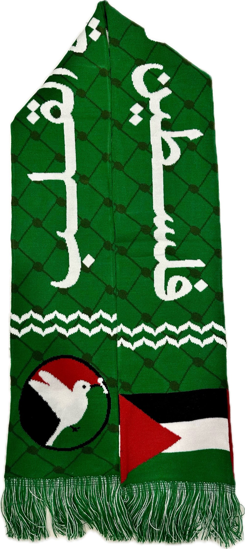 Image of Free Palestine Rugby Scarf