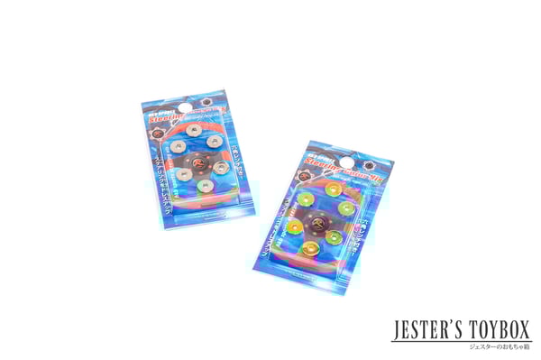 Image of HKB Japan Steering Wheel Bolts