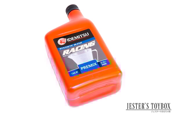 Image of Idemitsu Premix Rotary Fuel Lube
