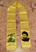 Image of Hezbollah Scarf