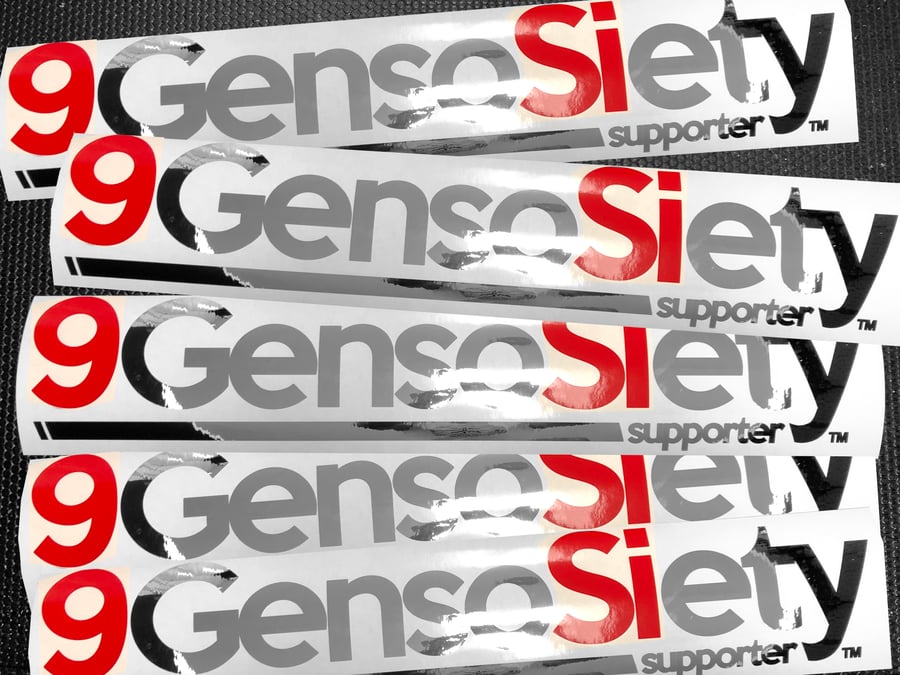 Image of 9Gensosiety Supporter Banner
