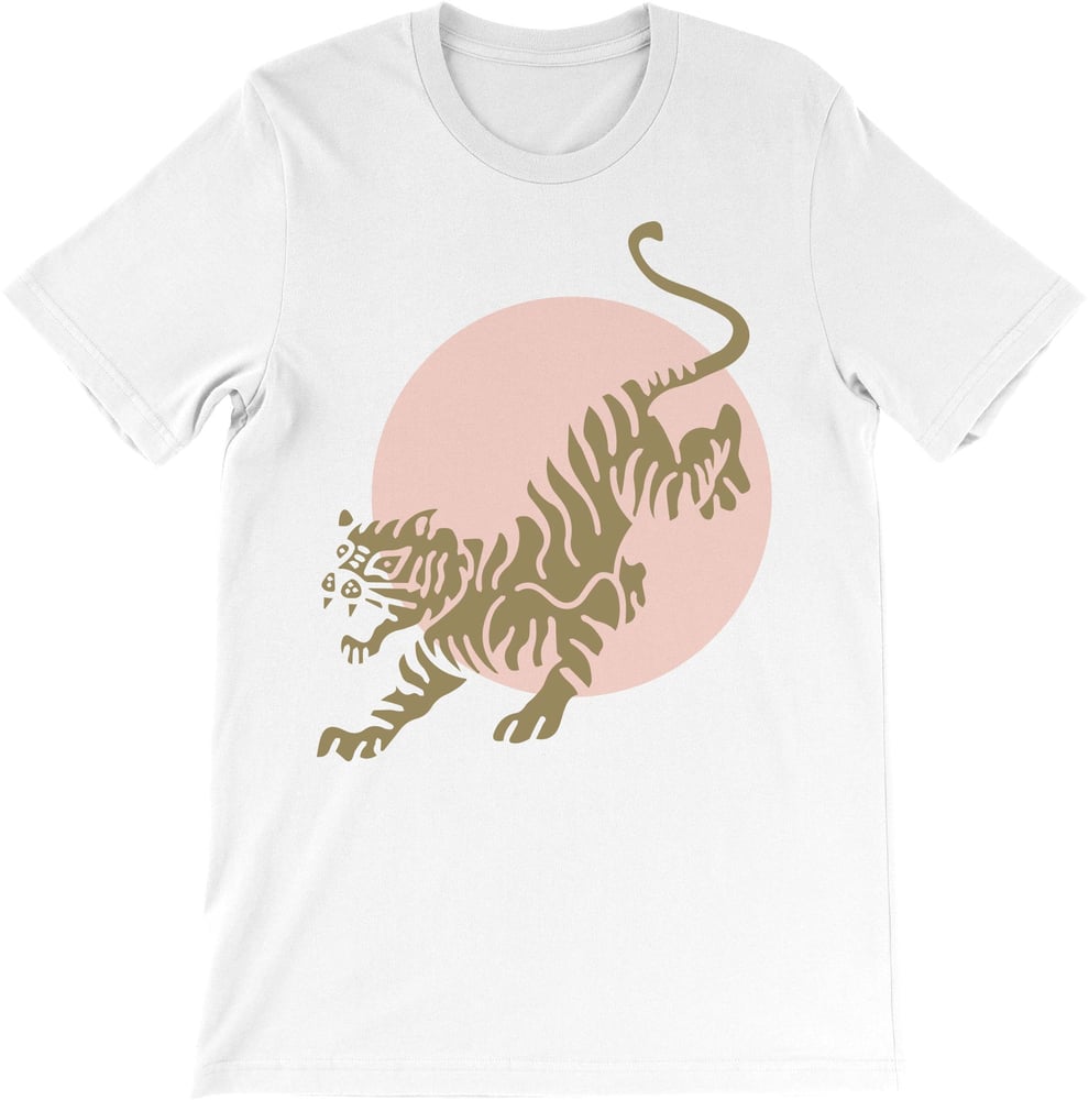 Image of Tiger Sun - T-shirt