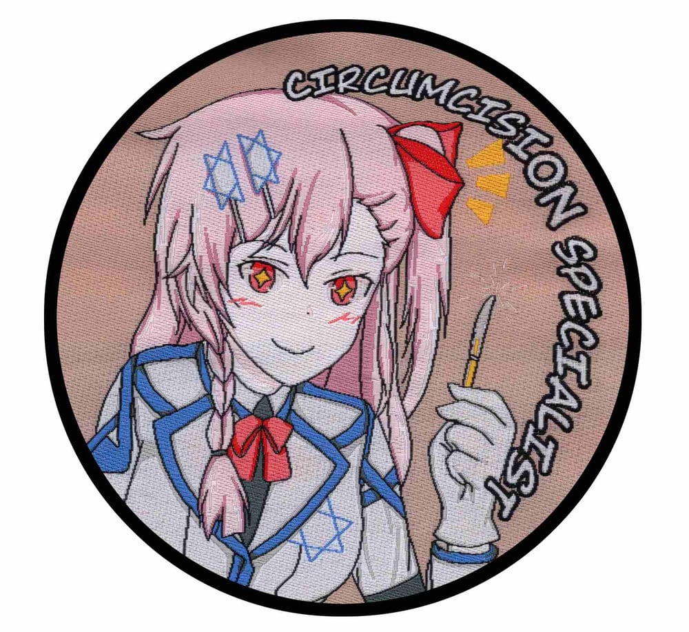 Image of Cursed Negev Patch