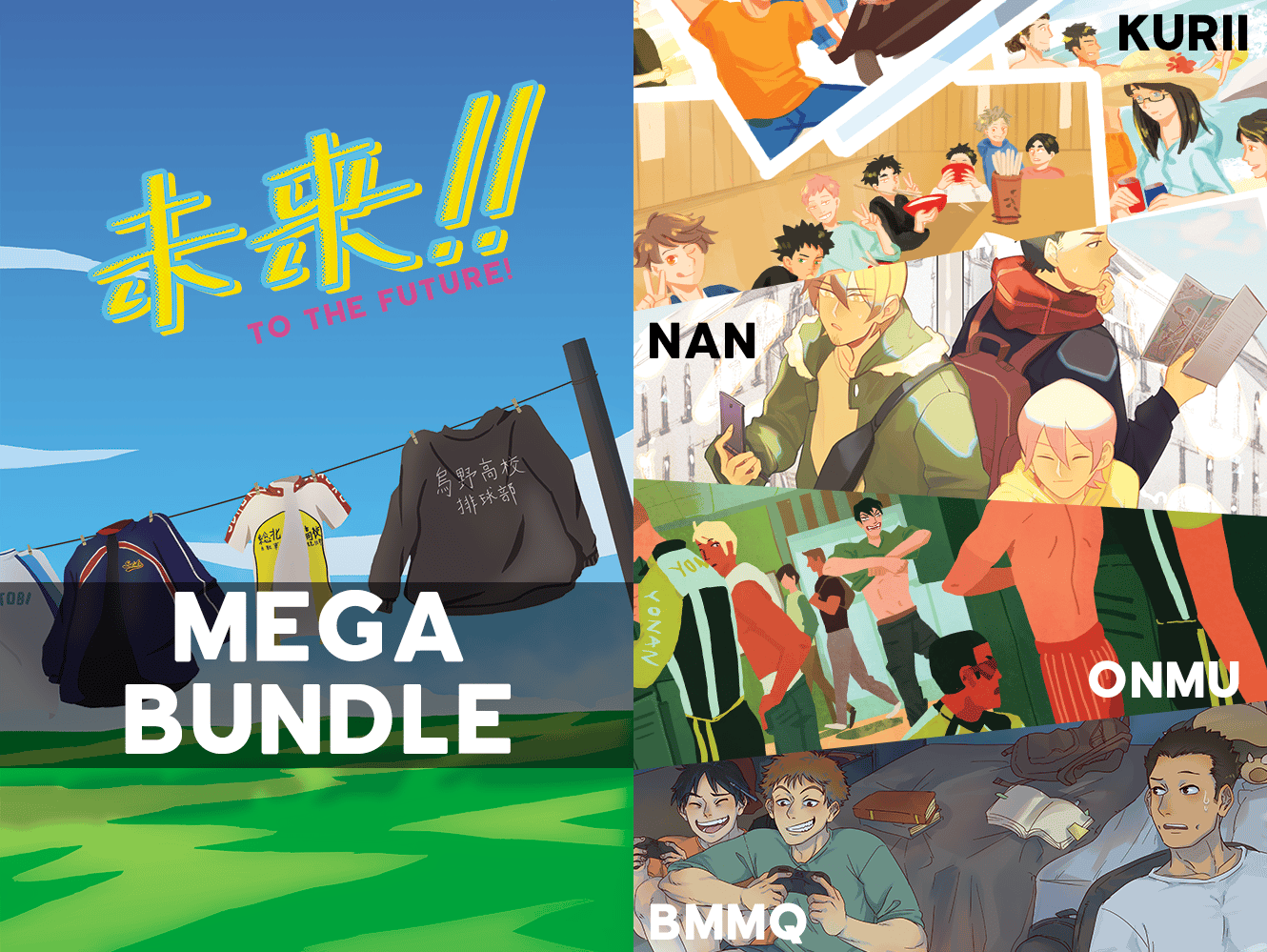 Image of Mega Bundle