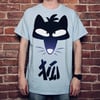 Kanji Fox Shirt - Blue
