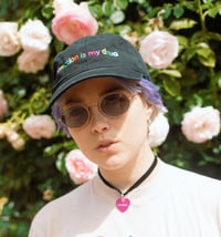 Image 3 of 'emotion is my drug' dad hat