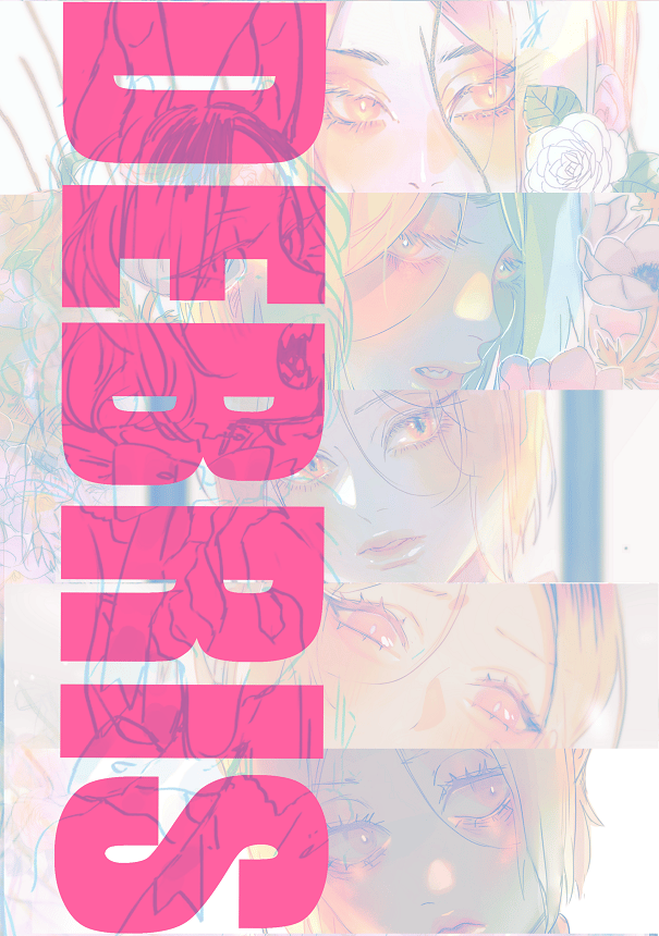 Image of DEBRIS HQ scrapbook #3