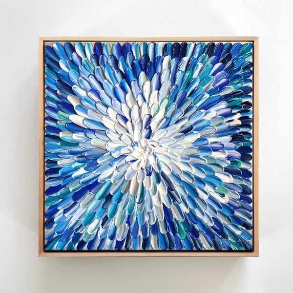 Image of Universum Sirius II - 30x30cm FRAMED