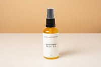 Brightening Face Oil 