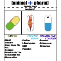 [ANIMALPHARM] NEW 3-BLEND VARIANT SAMPLE PACK [BEST SELLER!] (SPK)