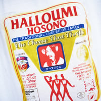 Image 4 of HALLOUMI HOSONO