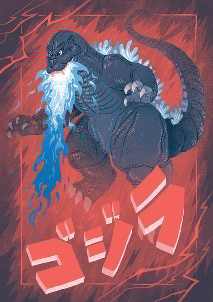 Image of Godzilla