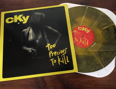 Image of TOO PRECIOUS TO KILL EP (180g LP) RECORD STORE DAY EXCLUSIVE