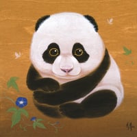 Panda Hug 5 x 7" & 11 x 14" Prints
