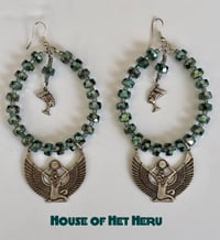 Image 4 of The Great Enchantress Nefertiti Edition in silver plated 