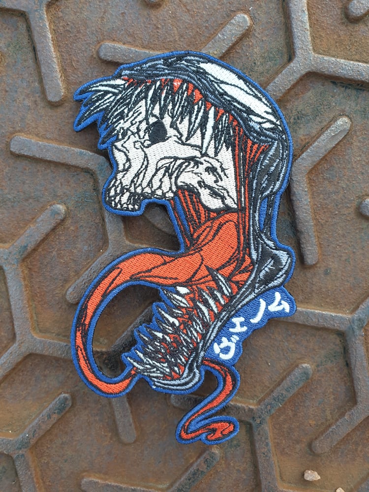 Image of Skull Series #1 - The Symbiote with Gnarly Teeth
