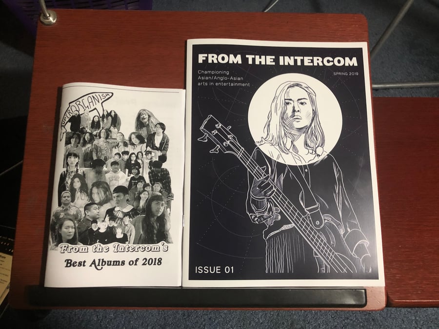 Image of From the Intercom Zine Vol. 1