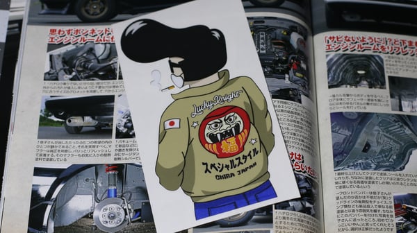 Image of Kaname's Bosozoku Jacket