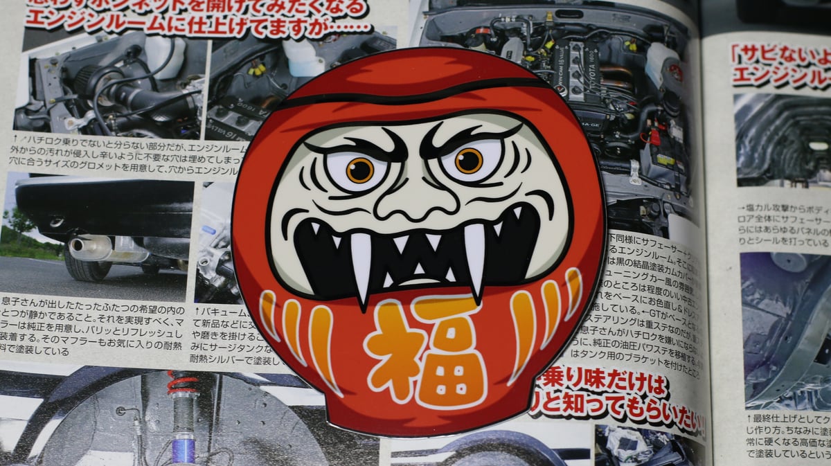 Lucky Daruma  Lucky Knight ラッキーナイト