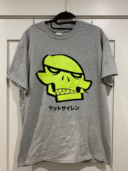 Image of Warped Skull Japanese Bootleg - Grey