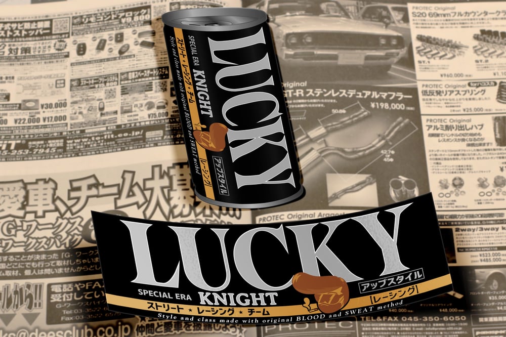 Lucky Knight Black Coffee Lucky Knight ラッキーナイト