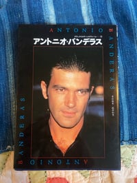 Image 1 of Antonio Banderas Japanese Cine Book 1996