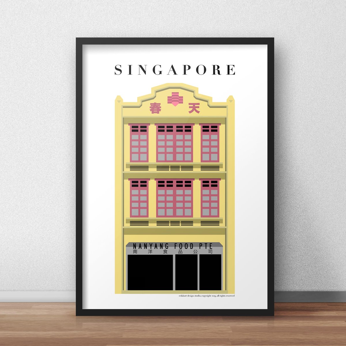Singapore Shophouse Party Fine Art Print main image 1